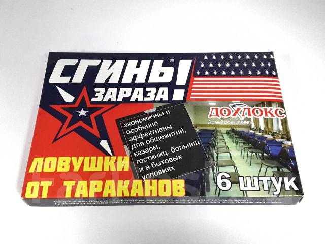 1545877784676_bulletin