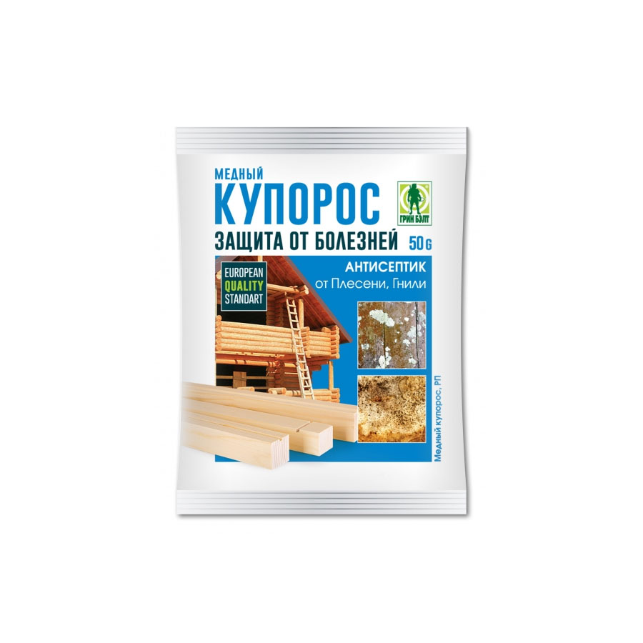 медный купорос