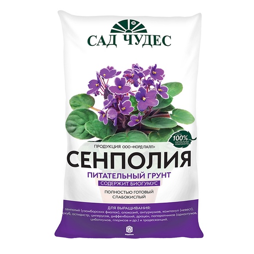 zRtCuANUrj0