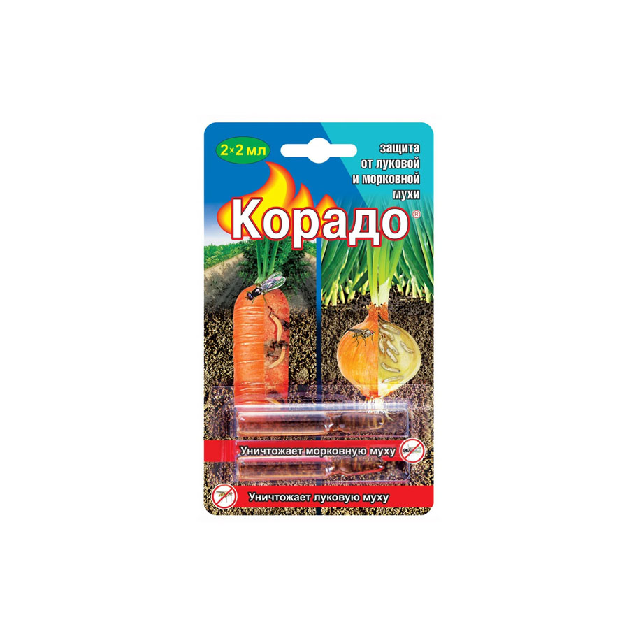 Корадо