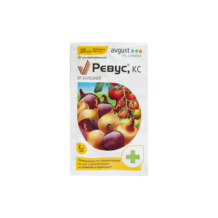 Ревус