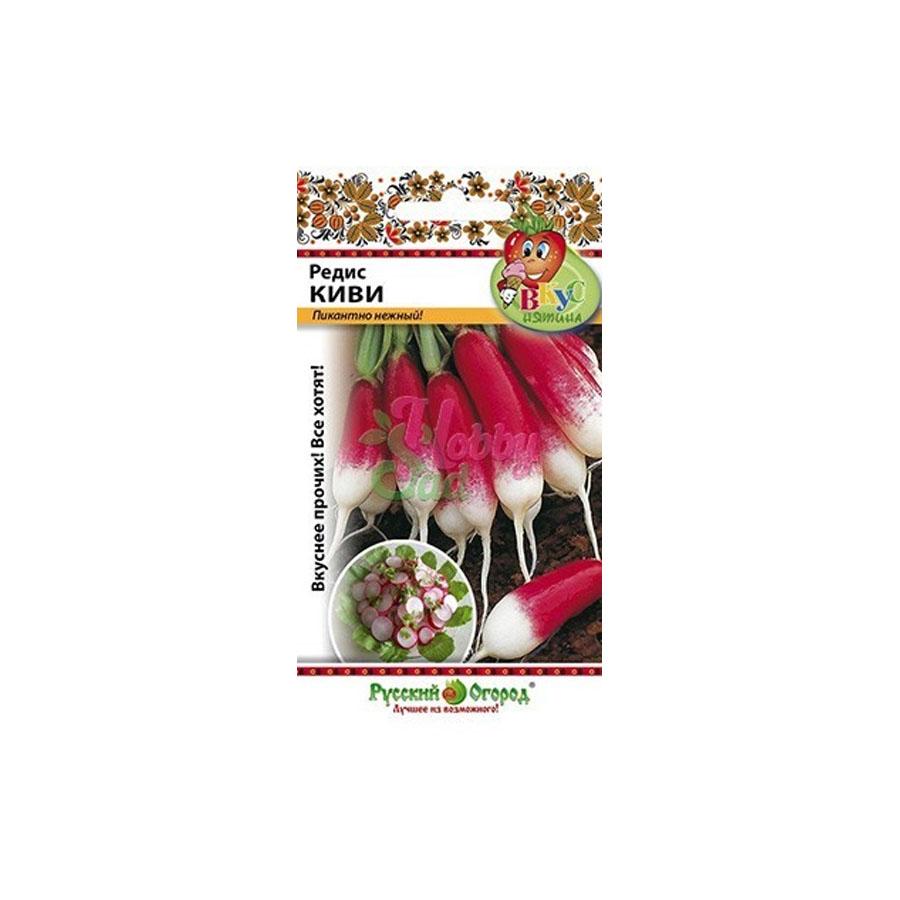 Редис киви