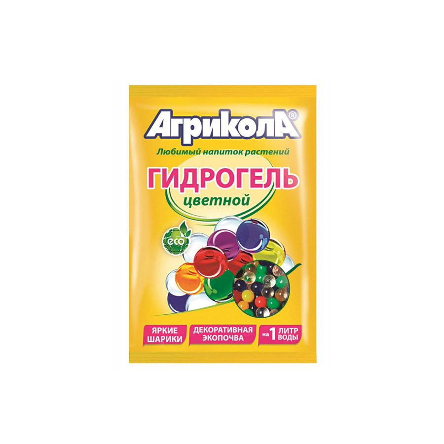 агрикола цветной гидрогель