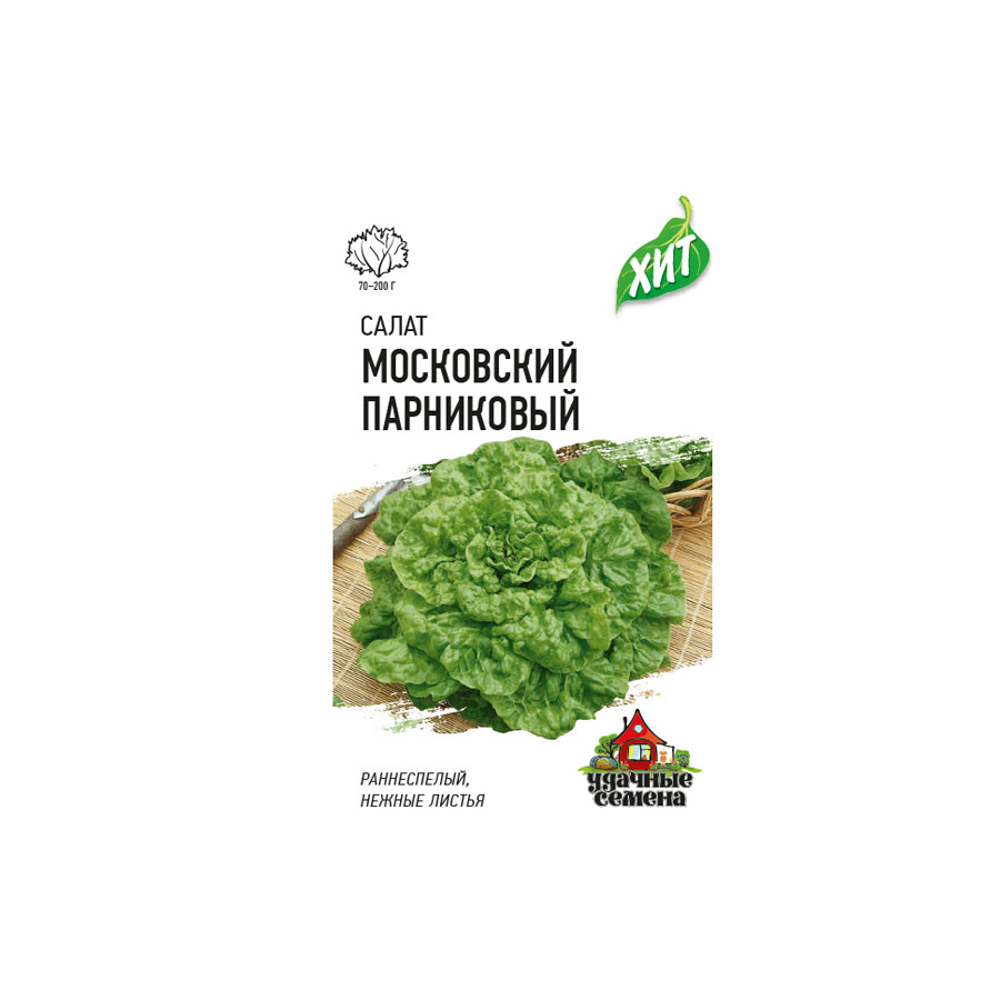салат парниковый хит