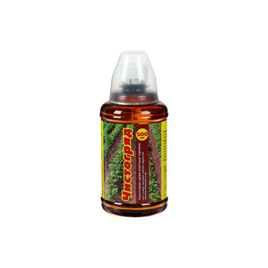 чистопряд