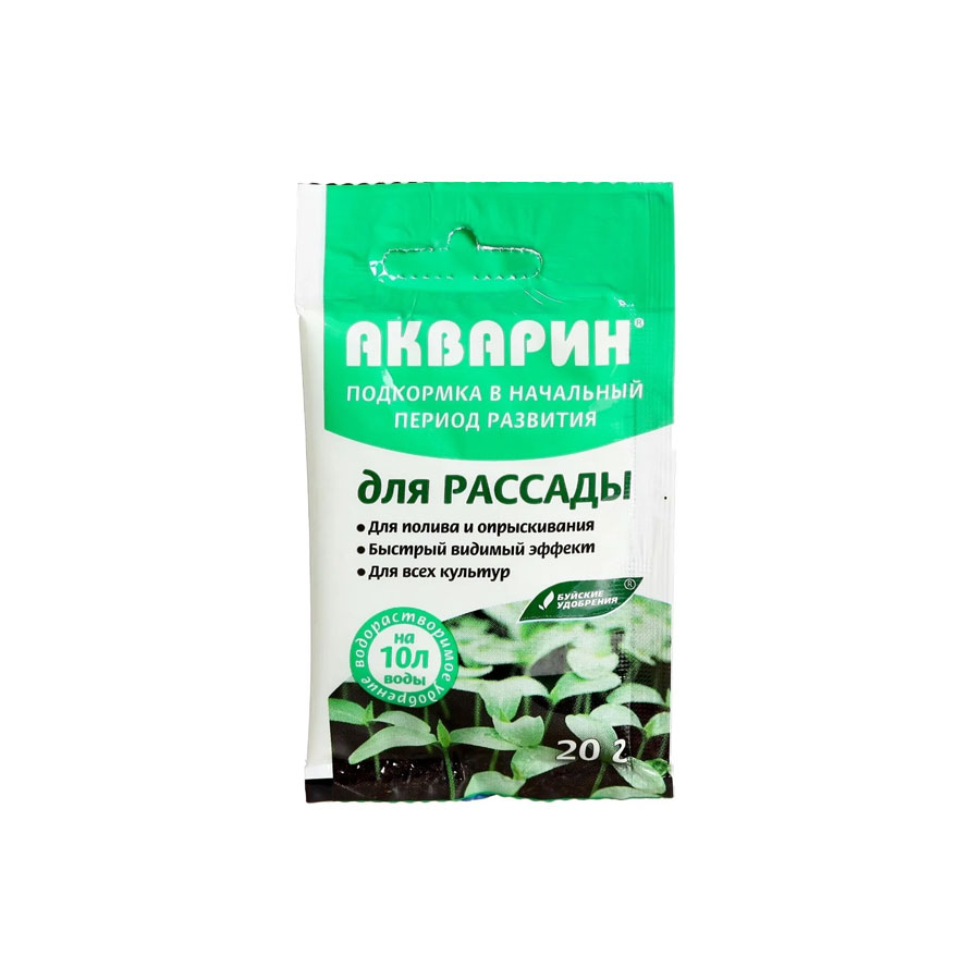 акварин для рассады