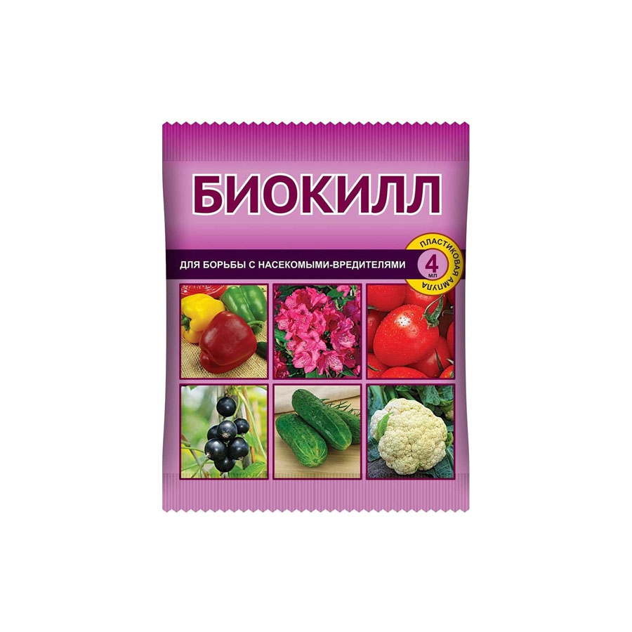 биокилл4