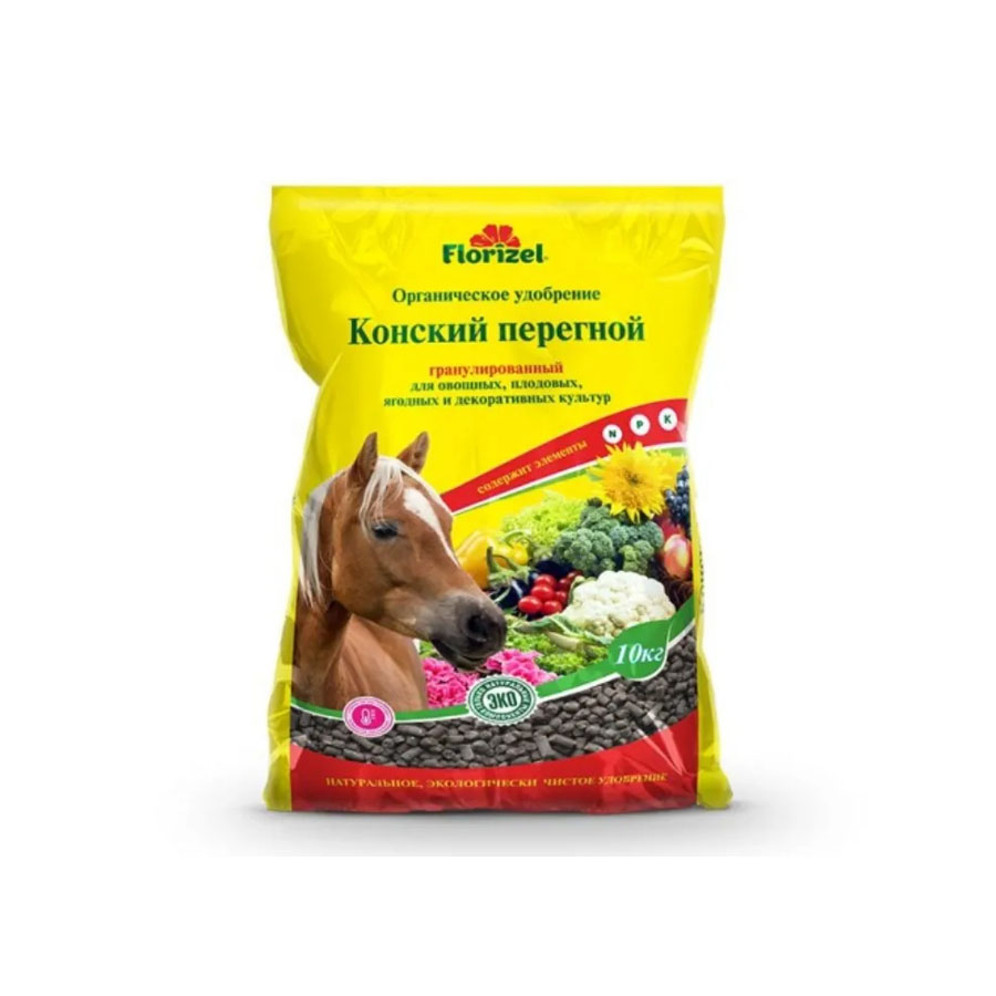 конский перегной