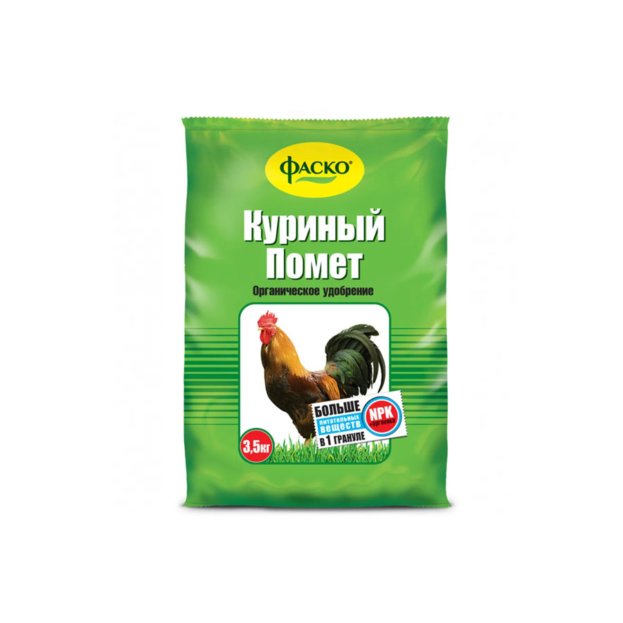 куриный помёт фаско 3.5 кг