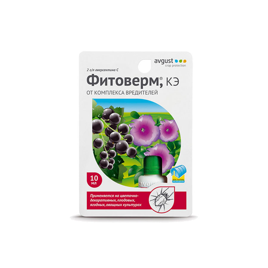фитов10