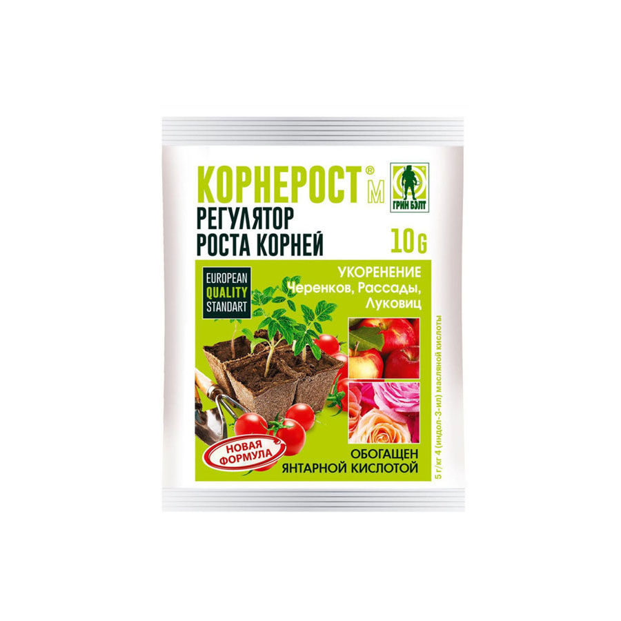 корнерост 10 г