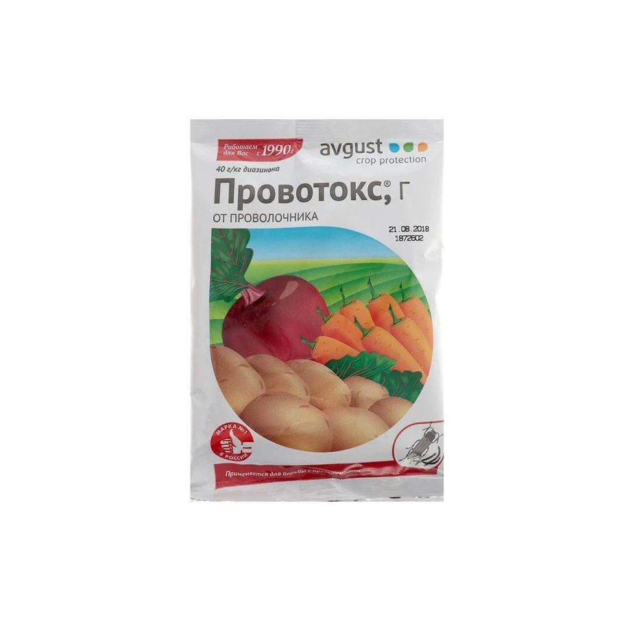 провотокс
