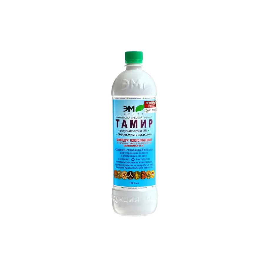 тамир 1 л