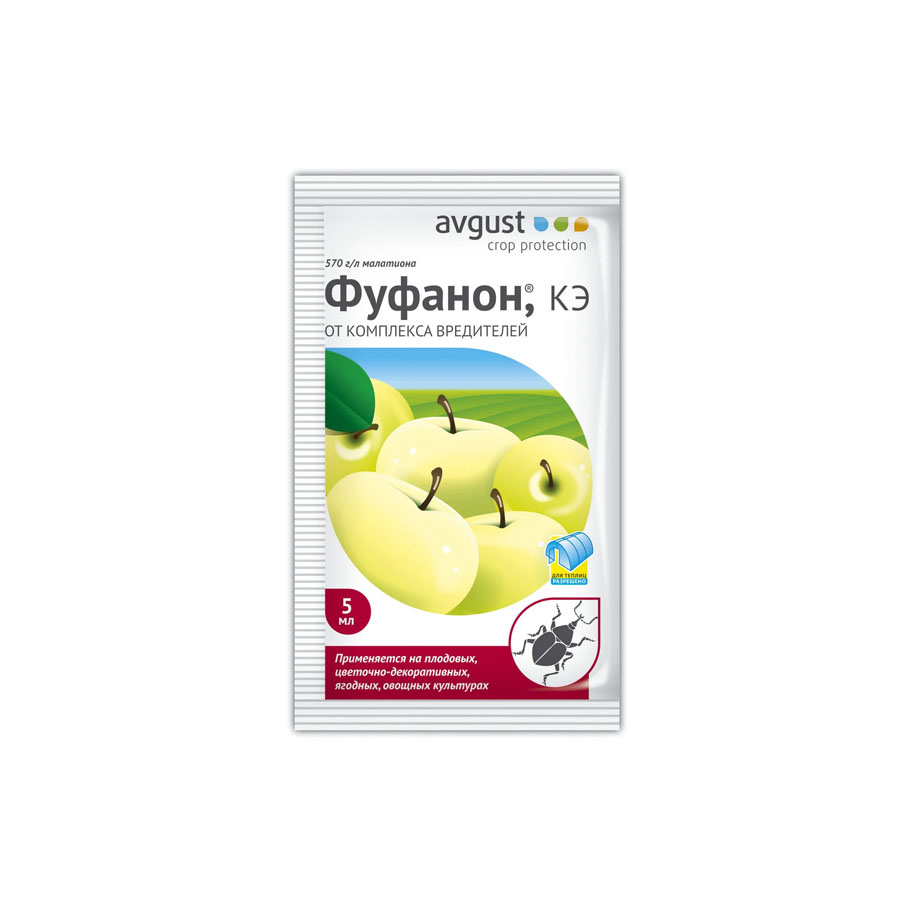 фуфанон кэ